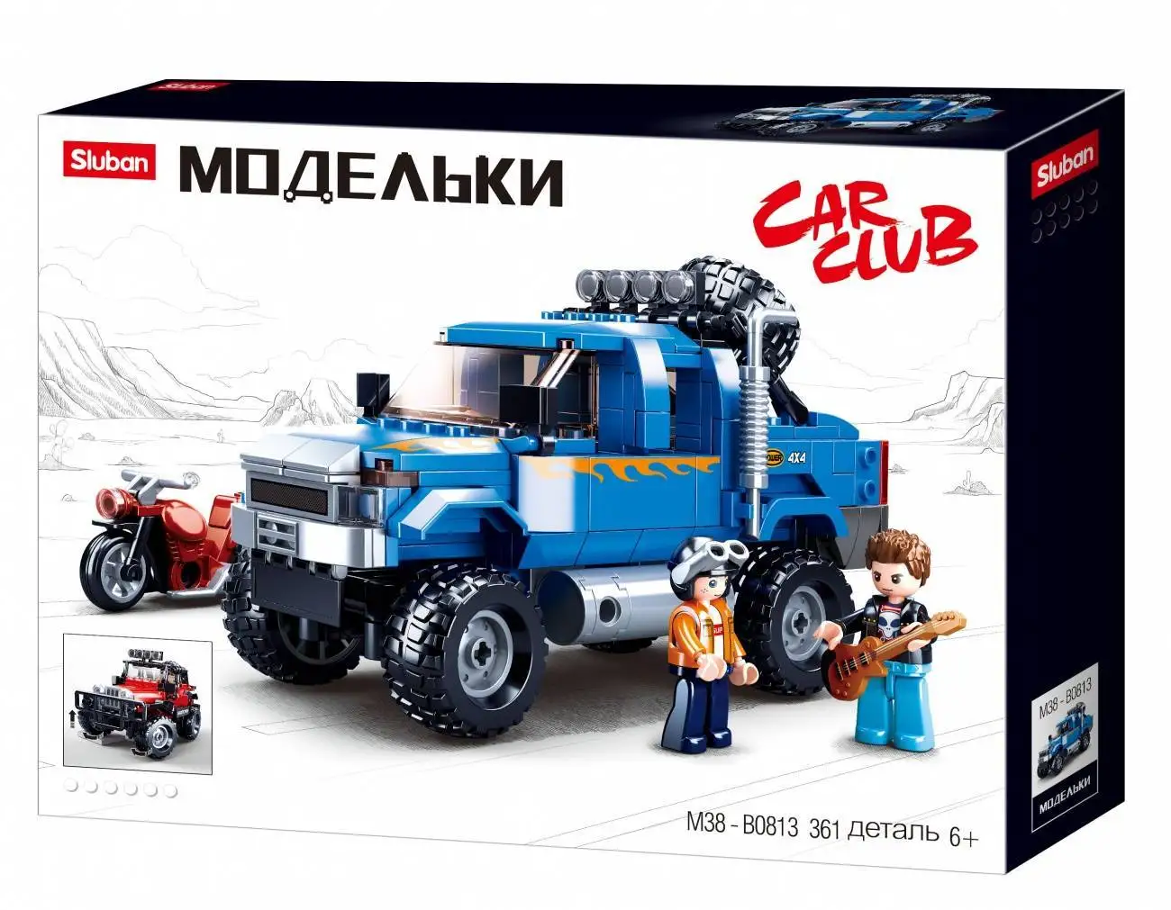 Конструктор 