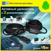 Изображение товара 0