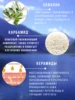 Изображение товара 4