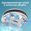 Изображение товара 4