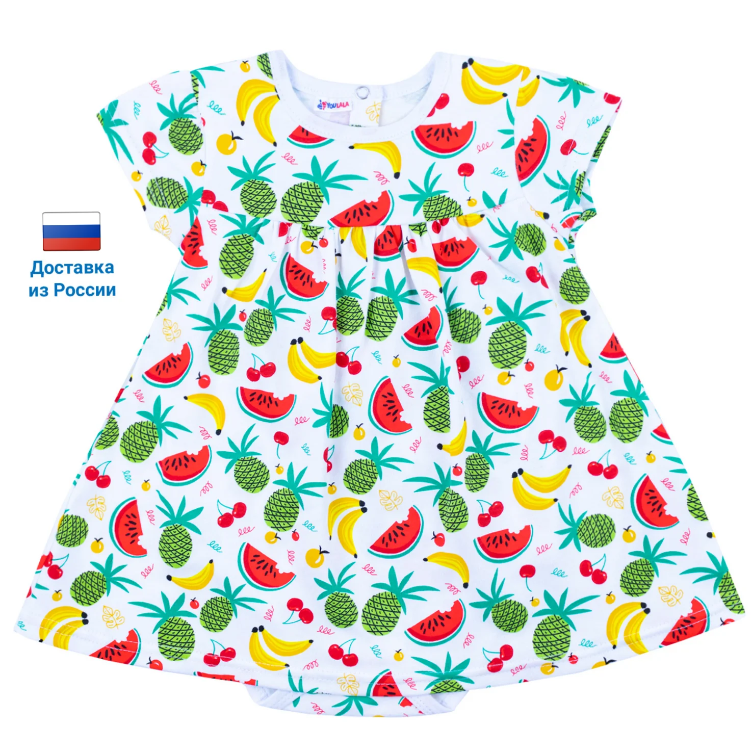 Платье летнее детское боди для девочки с коротким рукавом 100% хлопок интерлок