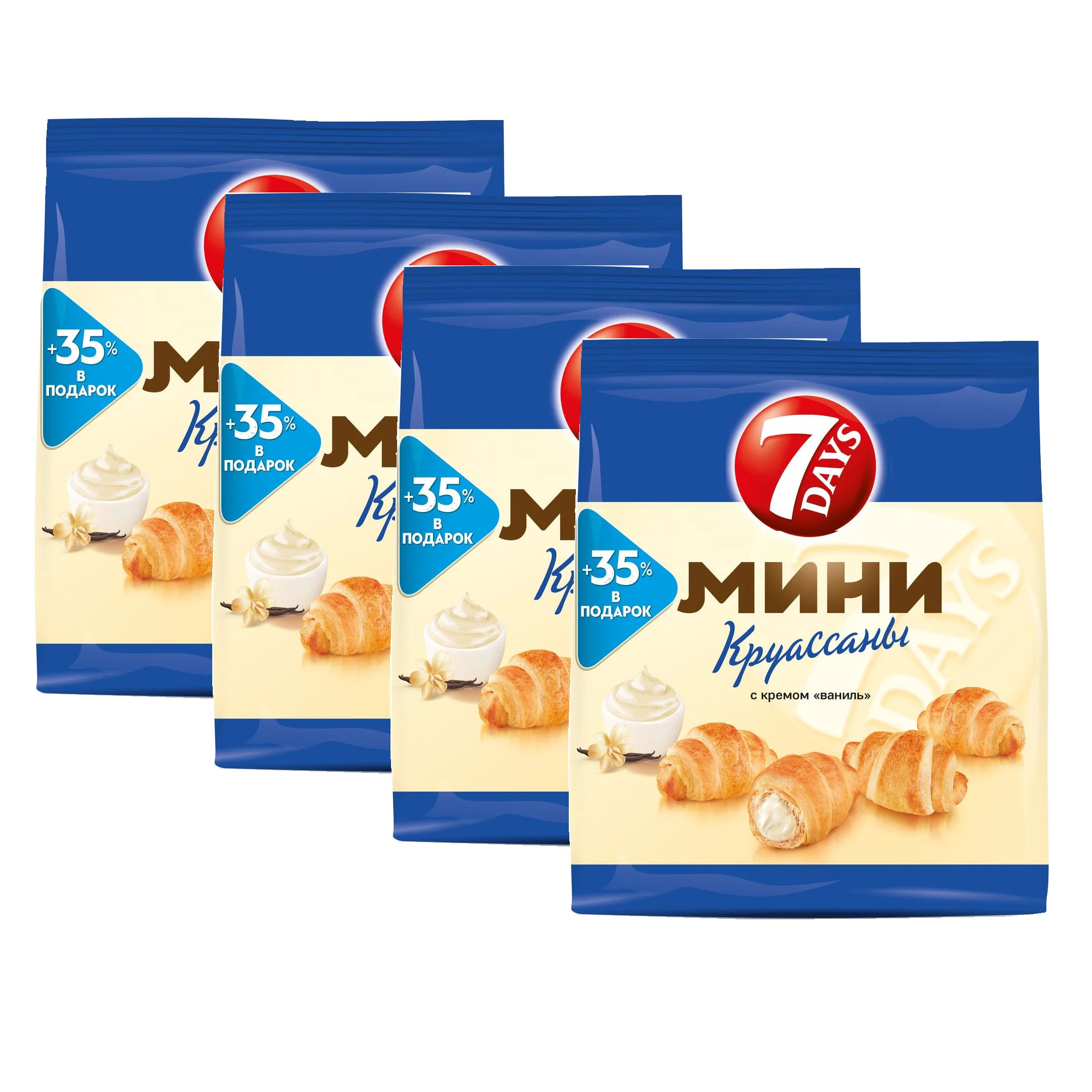 Круассаны мини 7DAYS c кремом ваниль вишня 300 г 4 упаковки|Выпечка| |