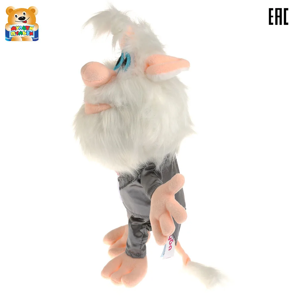 Игрушка мягкая Мульти-Пульти Буба в костюме 26 см русская озвучка 291953 | Игрушки и