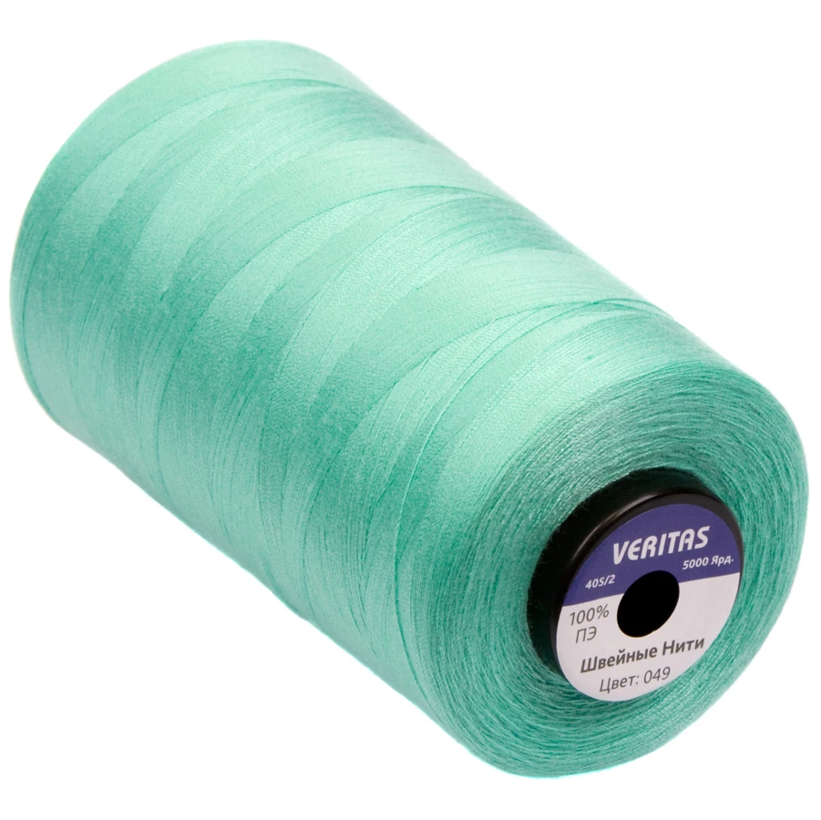 Нитки швейные VERITAS PE 40/2 5000 ярд 1шт All for sewing nylon thread threads machines embroidery f | Дом и сад