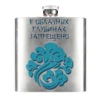 Изображение товара 0