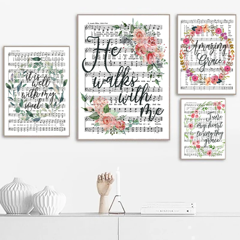 Цветочный гимн лист с музыкальным принтом потрясающая грация это хорошо постер