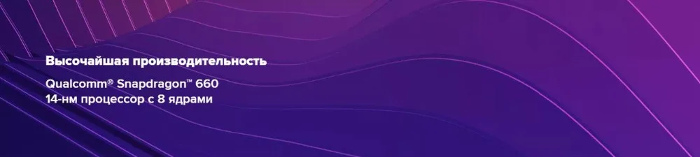 Глобальная версия Redmi Note 7 64 Гб rom 4 Гб ram(абсолютно новая и герметичная коробка), note7 64 ГБ