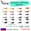 Изображение товара 0
