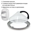 Изображение товара 4