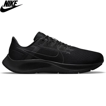 Nike super zoom pegasus Clearance