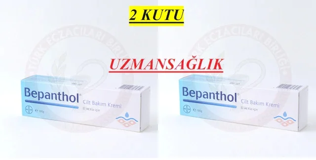 BEPANTHOL skin care cream 100 g X 2 BOX SKT01/2022 428290709