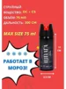 Изображение товара 1