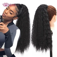 huaya synthetic kinky curly long ponytail extension wrap around clip in hair piece wave pony tail for woman fake hairpiece