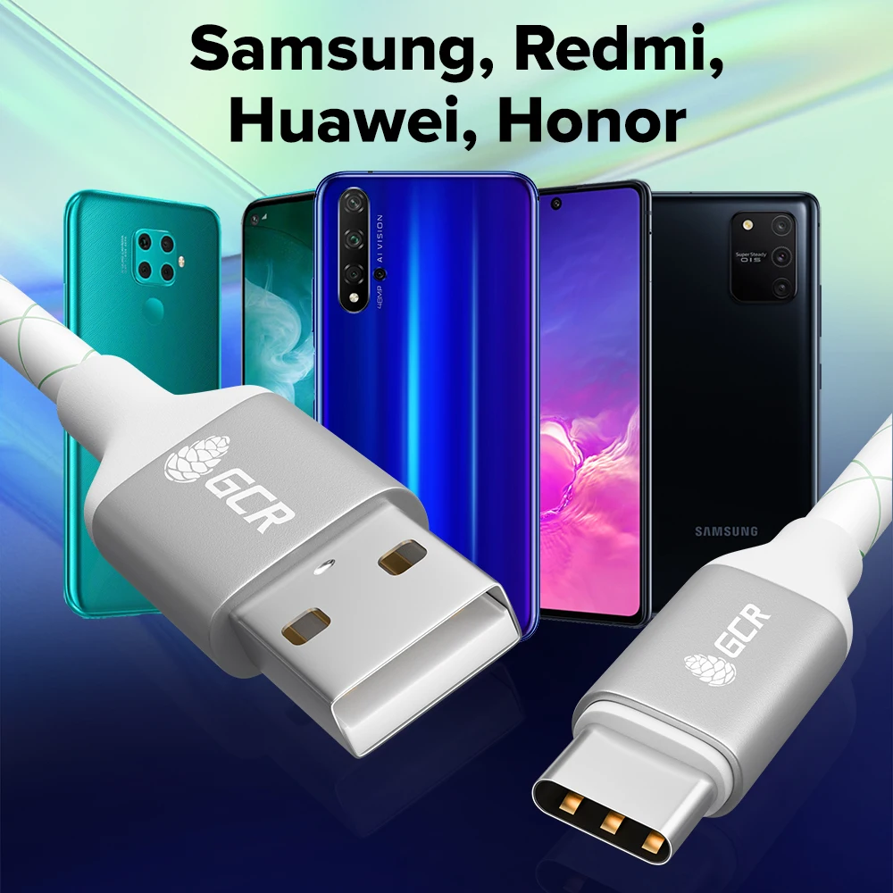 GCR Кабель USB Type C быстрая зарядка для телефона Android Samsung Xiaomi fast charging for планшет Quick