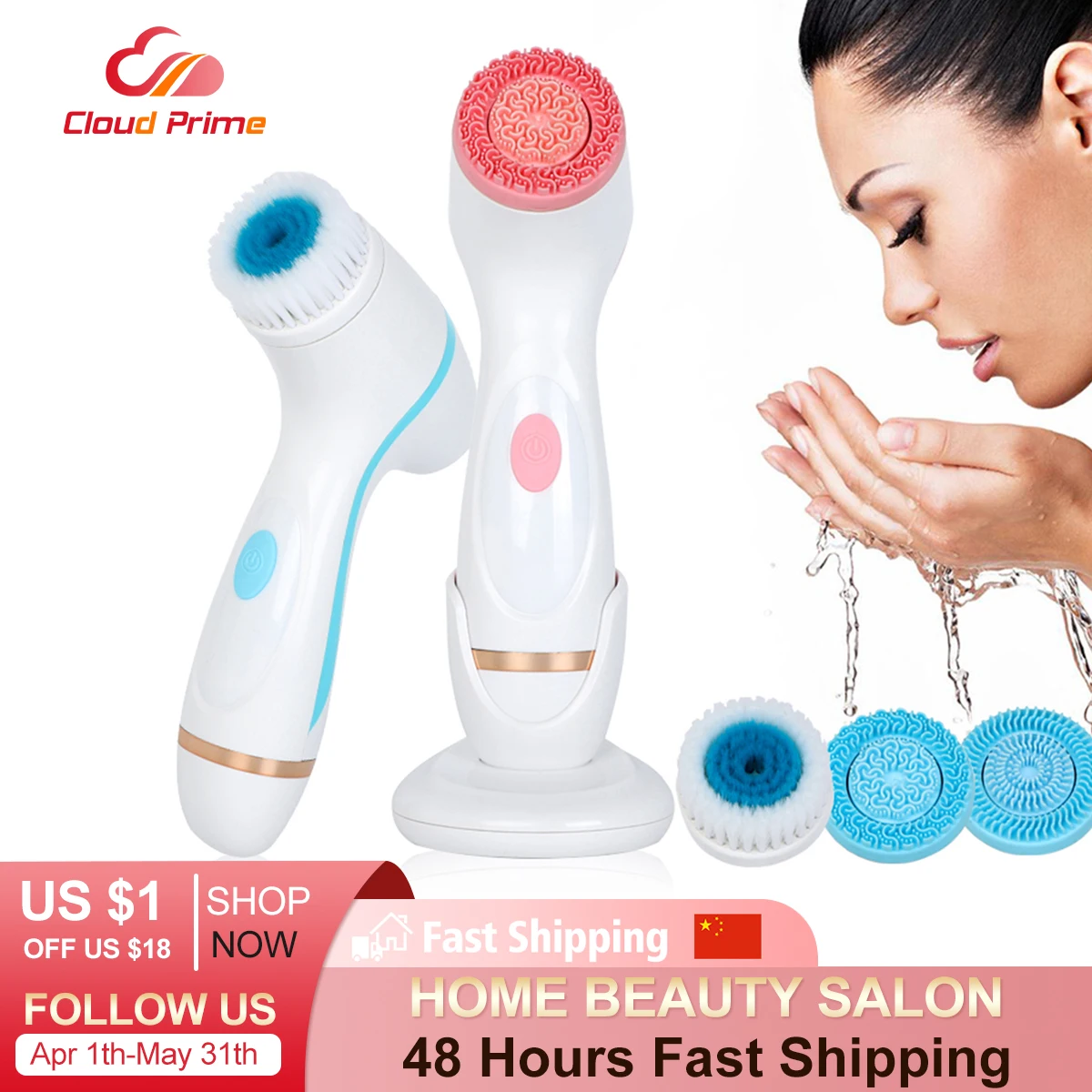 Силиконовая щетка для чистки лица Водонепроницаемый Электрический очиститель