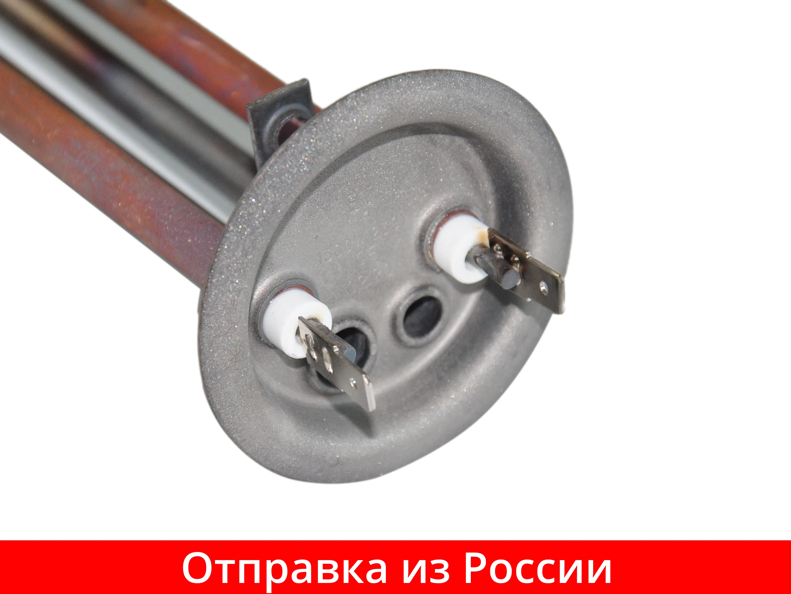 Тэн 1. Тэн premium тип rf 2000w (1. Элемент нагревательный ptc-1000. Тэн 2000w 220v u образный. 5.