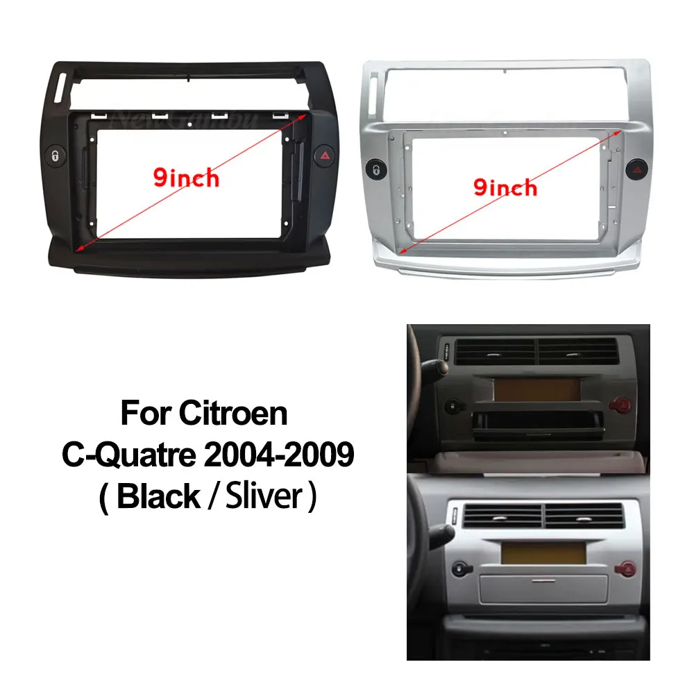 9-дюймовая Автомобильная радиоустановка Fascia Для Citroen C-четыре 2004 2005 -2009 комплект