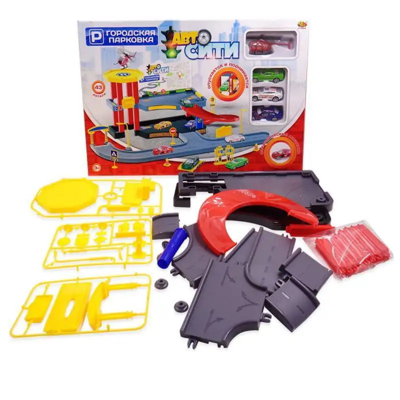 Парковка "АвтоСити" 2-х уровневая 43 детали игрушка Abtoys PT-00862