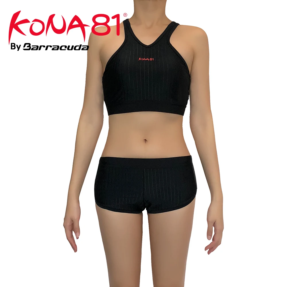 

Barracuda KONA81 Women's Swimsuit , Two Piece ,Sexy Swimwear,UPF 50+, Anti-UV fabric, # 04-18