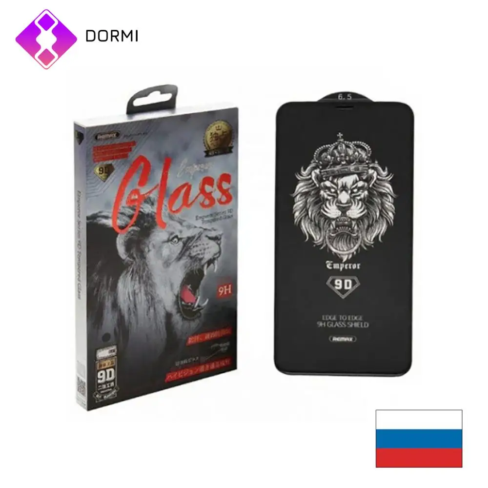 3 шт Защитное 3D стекло для iPhone 10 11 11Pro X XS XR Max олеофобное покрытие Remax Emperor 9H 0.3 мм