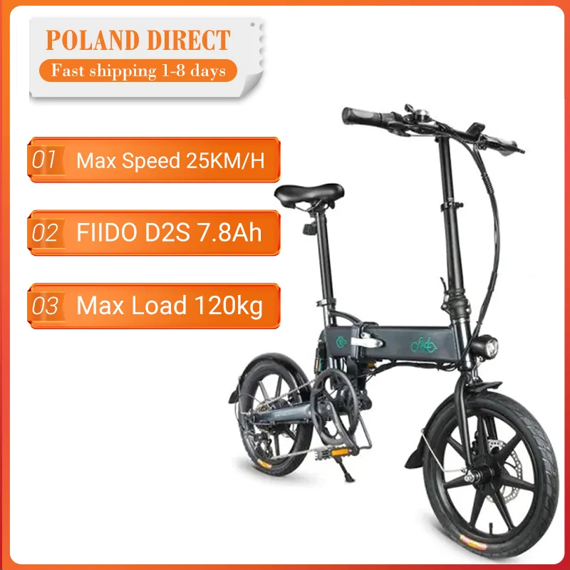 Складной электрический велосипед FIIDO D2S/D2/D3 36 В 250 Ач Вт 16 дюймов 25 км/ч 50