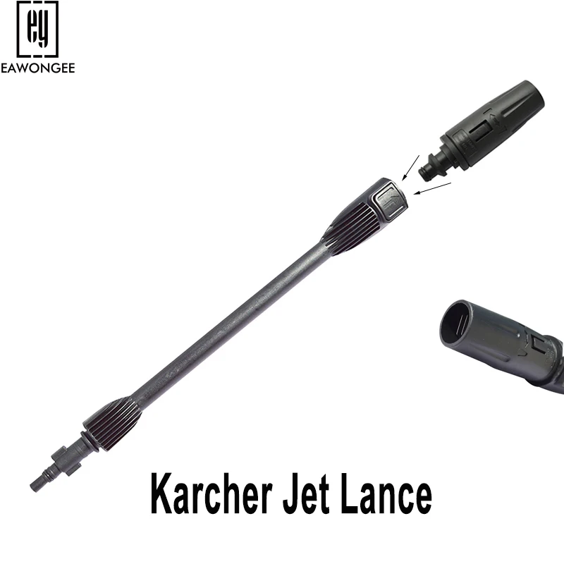 

High Pressure Variable High-Low Jet Lance Nozzle for Karcher K2 K3 K4 K5 K6 K7 High Pressure Cleaners
