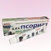 Изображение товара 0