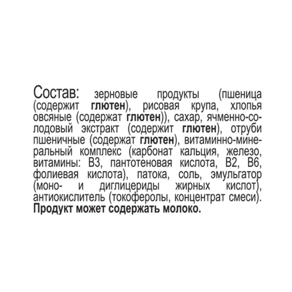 Fitness пшеничные хлопья с витаминами и минералами традиция пакет 250г|Готов для