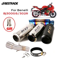 bj300gs motorcycle exhaust system for benelli bj300gs 302r all year middle link pipe slip 51mm muffler tube with db killer