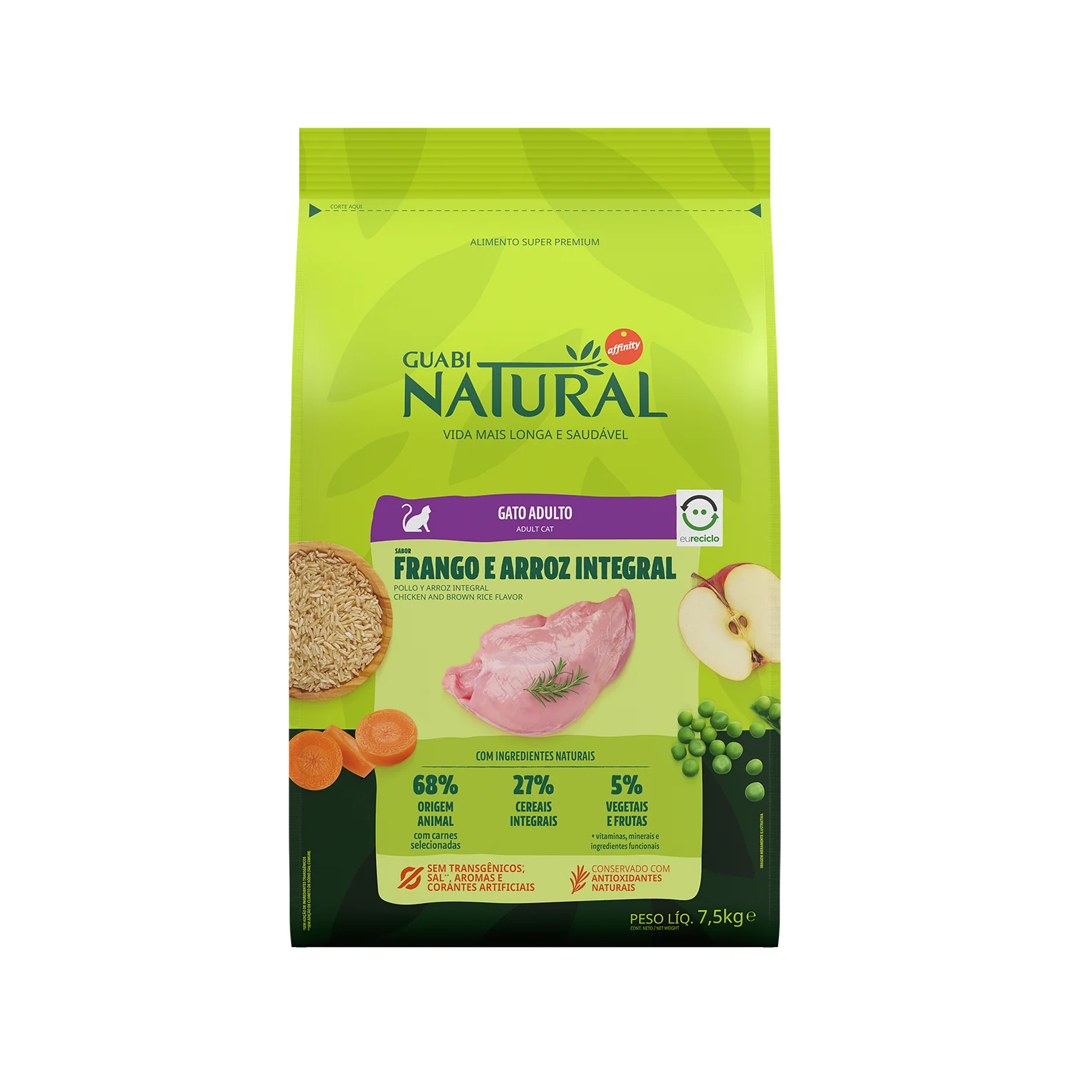 Корм Guabi Natural для кошек 68% мяса Супер-премиум Холистик Новая упаковка | Дом и сад