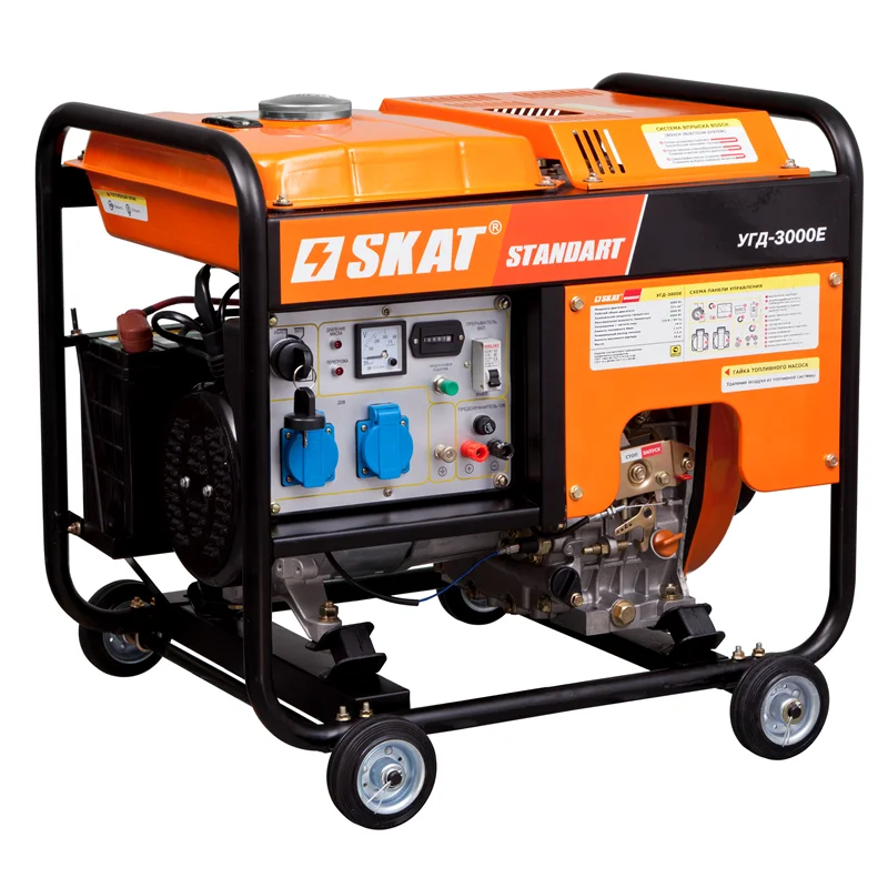 Diesel generator SKAT UGD-3000E 3 0-3 5 kW 220V | Обустройство дома