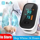 Пульсоксиметр SPO2, Пальчиковый оксиметр, измеритель насыщения крови кислородом, OLED-дисплей, монитор сердечного ритма пульсоксиметр тонометр автомат пульсометр сатуратор на палец cизмеритель кислорода