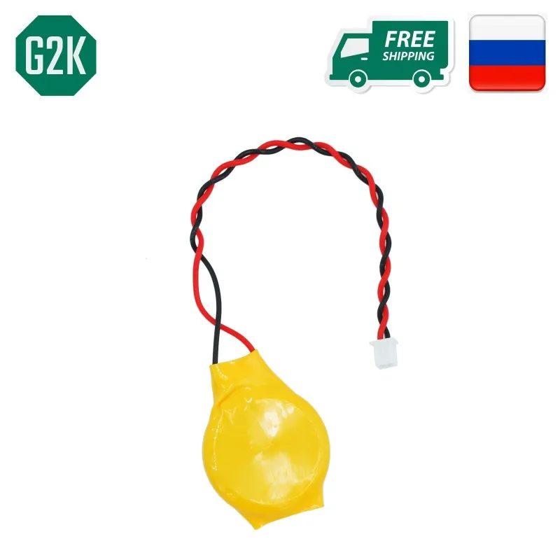 Батарейка CMOS CR2032 на проводе 02K6541 для биоса (BIOS) ноутбуков|Комплектующие ремонта