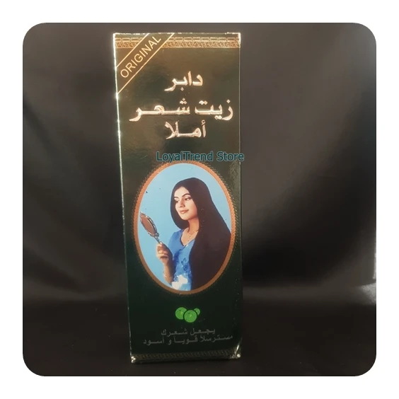 Натуральное масло для ухода за волосами Dabur Amla 200 мл без натуральной добавки роста