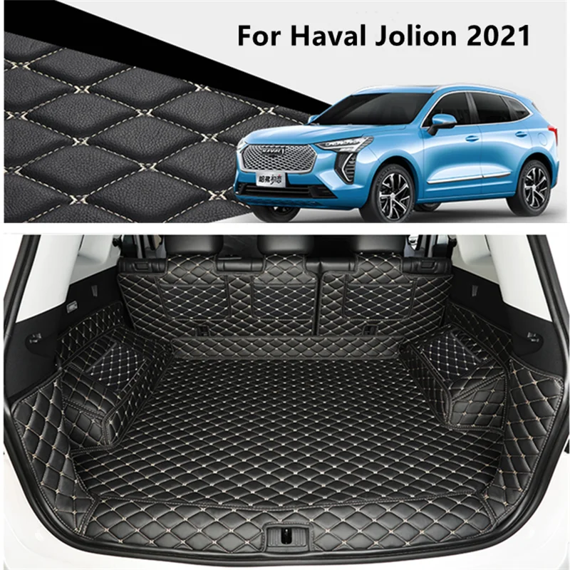 Коврики для багажника автомобиля Haval Julion 2021 кожаная подкладка груза коврики