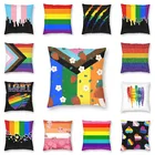 Чехол для подушки в скандинавском стиле, радужная хлопковая Подушка, мягкая Радужная подушка для ЛГБТ, лесбиянок, чехол для дивана, квадратная подушка, чехол, домашняя декоративная подушка