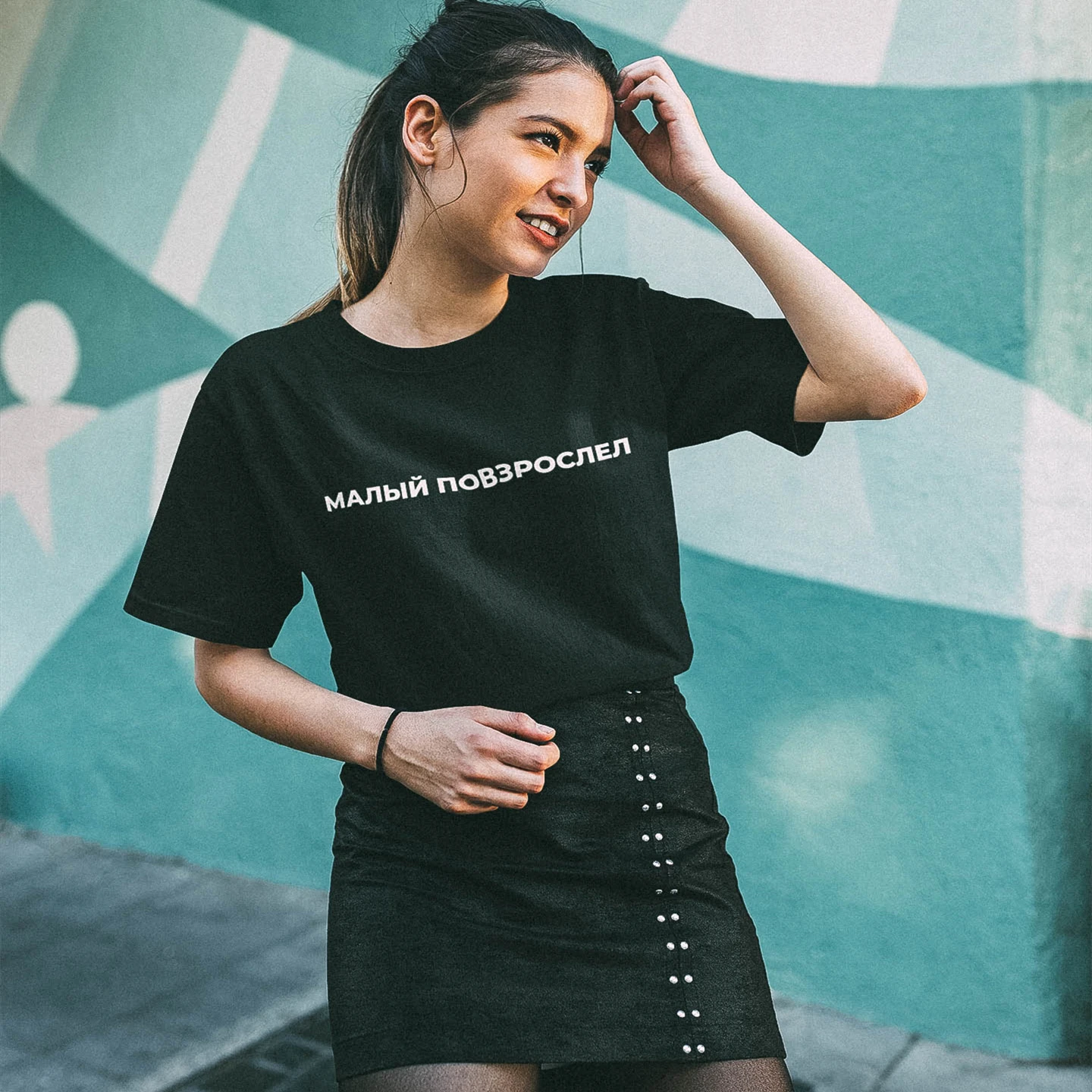 

Women's T-shirts With Inscriptions Matured Letter Printed T Shirt Female Fashion Casual O-neck Tees