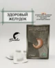 Изображение товара 0