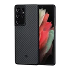 Защитный Чехол Pitaka MagEZ Case для Samsung Galaxy S21, S21 Plus, S21 Ultra, черныйсерый полоска