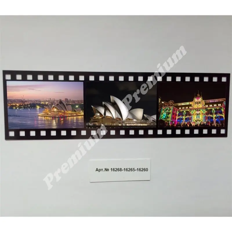 Сидней Австралия Сувенирный подарочный магнит для коллекции | Дом и сад