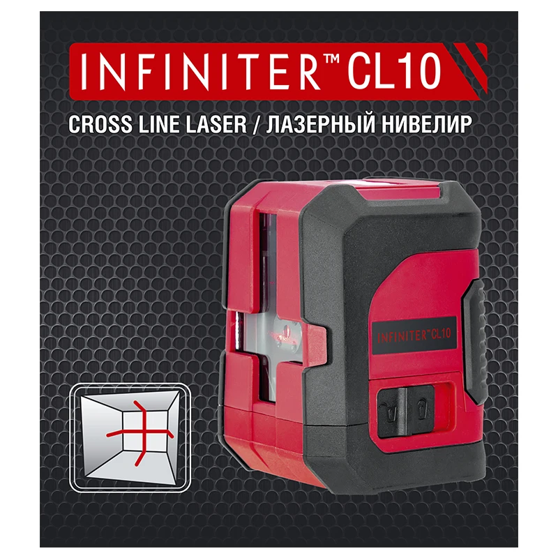 Лазерный нивелир INFINITER CL 10 | Инструменты