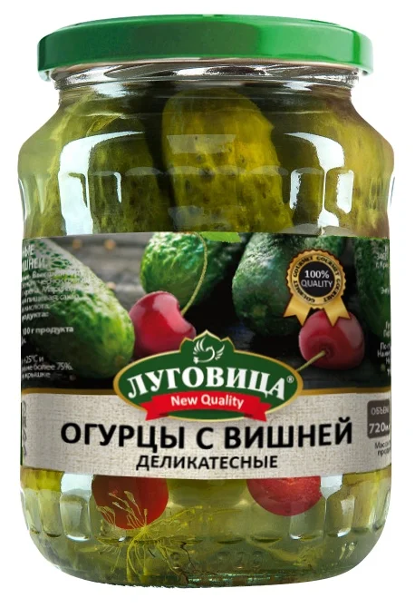 Огурцы маринованные с вишней деликатесные720 мл. Луговица NQ стеклянная банка