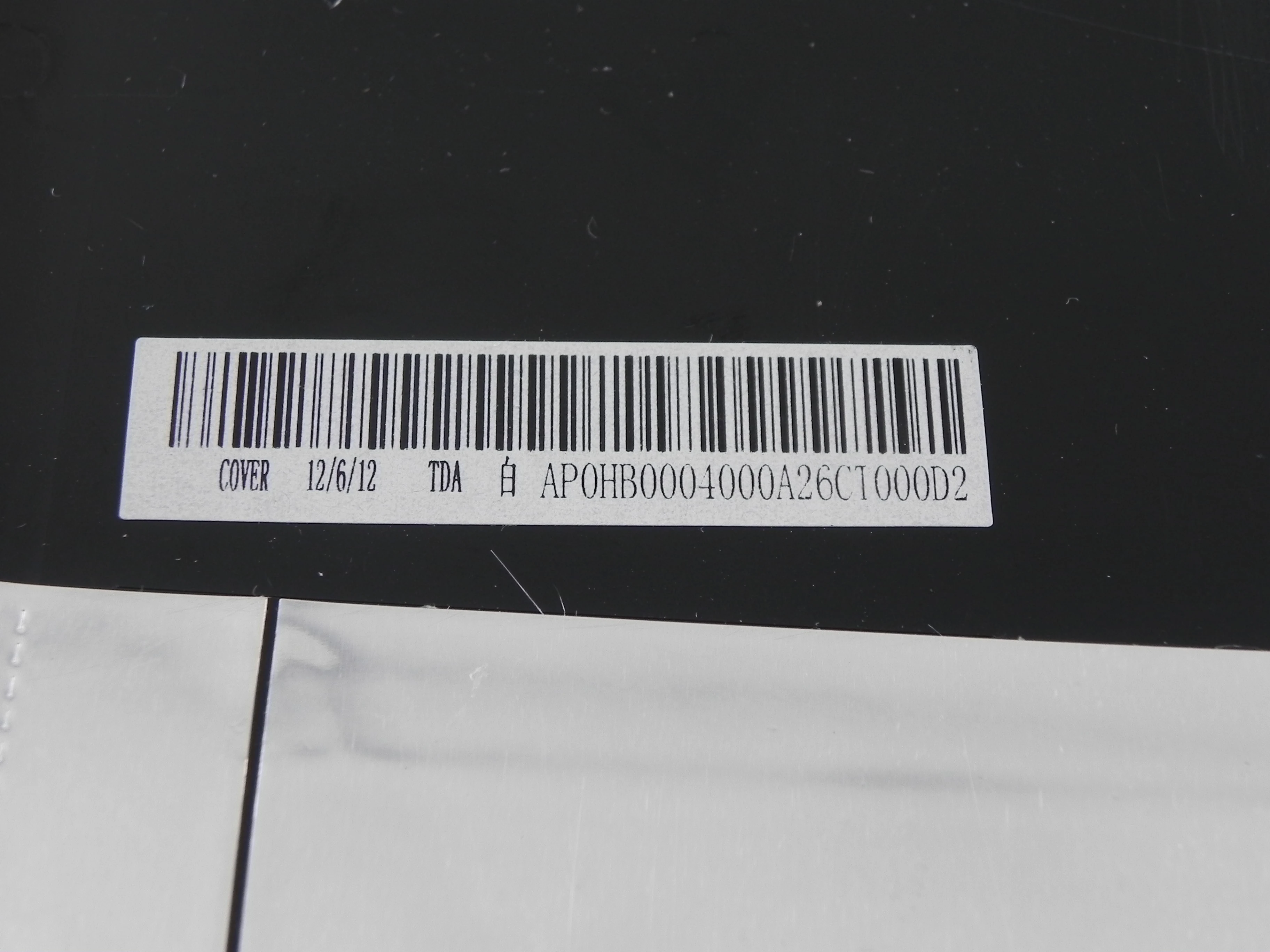 Lenovo IdeaPad Y570 верхняя крышка матрицы ноутбука FA0HB000300 |