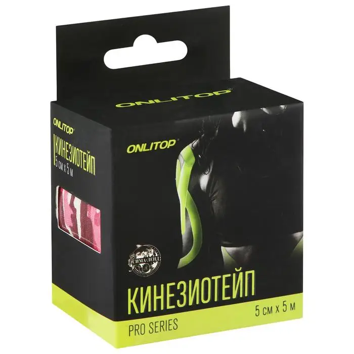 Кинезио-тейп ONLITOP PRO 5 см х м цвета МИКС |