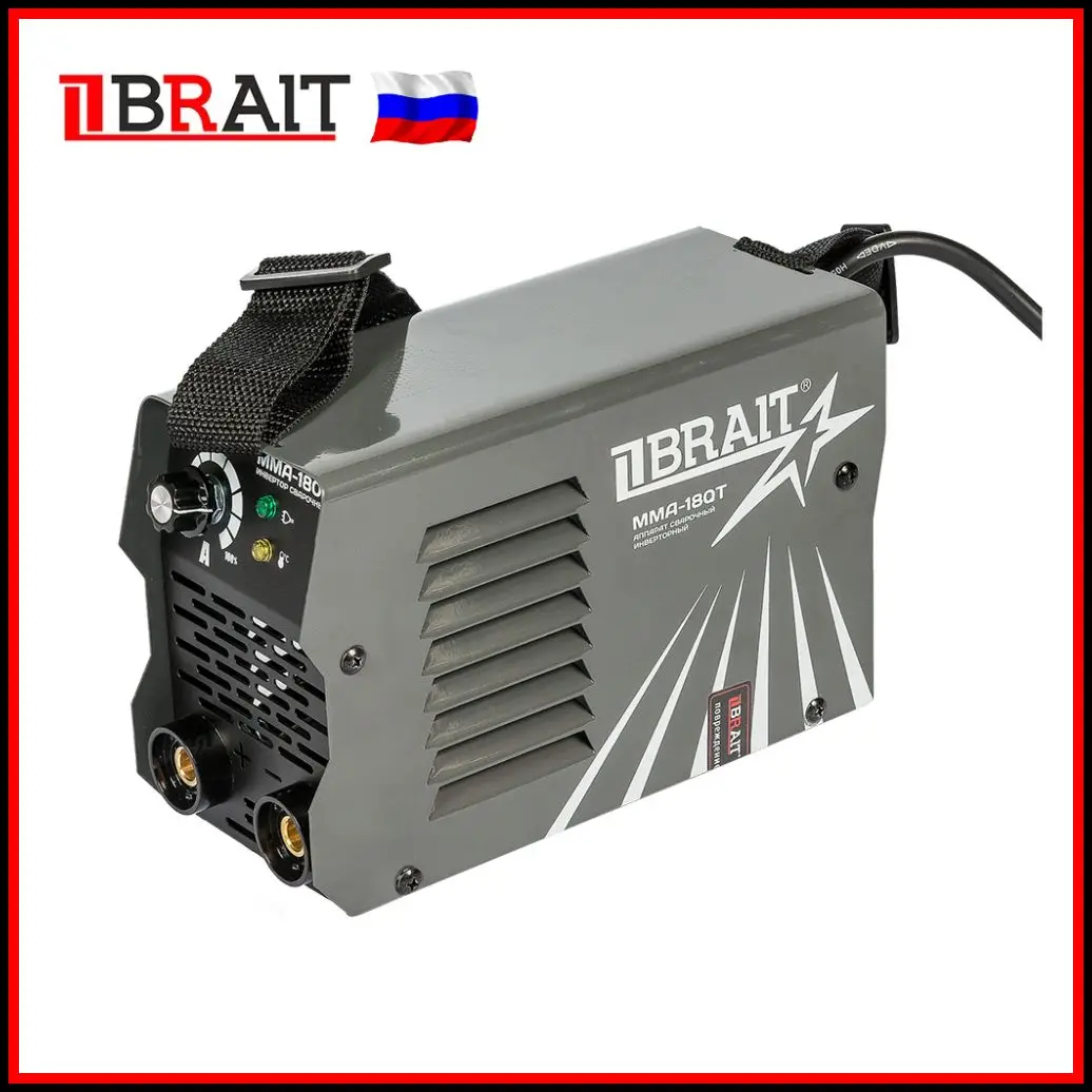 Инвертор сварочный аппарат полуавтомат BRAIT MMA-180T (20-180А; d. 1,6 ...