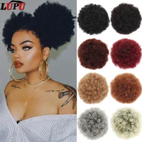 lupu synthetic short kinky puff hair bun claw clip ponytail hair extensions drawsting ponytail fluffy afro hairpiece hair buns