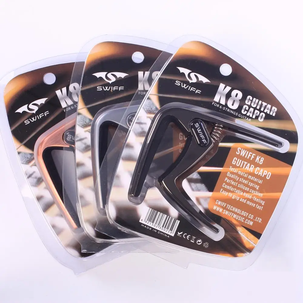 Высококачественный металлический каподастр для гитары профессиональный