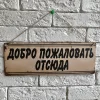 Изображение товара 1