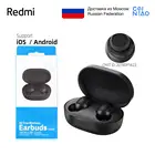 Беспроводные наушники for Xiaomi Mi Redmi Earbuds TWS True Wireless Airdots BT V5.0 Bluetooth