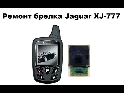 Аллигатор cm 30g инструкция